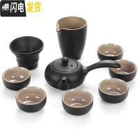 三维工匠黑禅风茶具套装黑陶瓷功夫茶具整套家用粗陶旅行茶壶茶杯盖碗茶壶 10头黑陶侧把壶