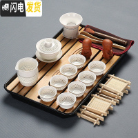 三维工匠整套功夫茶具套装家用茶盘客厅泡茶宿舍茶杯功夫茶办公室会客陶瓷 金线盖碗黑盘套装