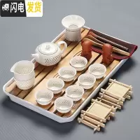 三维工匠整套功夫茶具套装家用茶盘客厅泡茶宿舍茶杯功夫茶办公室会客陶瓷 金线茶壶白盘套装