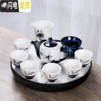 三维工匠 手绘日式功夫茶具套装家用简约茶壶茶杯陶瓷干泡茶盘茶台 墨竹美肩壶禅风套组