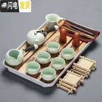 三维工匠整套功夫茶具套装家用茶盘客厅泡茶宿舍茶杯功夫茶办公室会客陶瓷 粉青侧把白盘套装