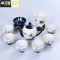 三维工匠 手绘日式功夫茶具套装家用简约茶壶茶杯陶瓷干泡茶盘茶台 10头墨竹美肩壶套装