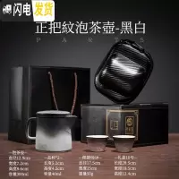 三维工匠 旅行茶具套装 便携快客杯功夫泡茶壶简易办公一壶二杯两杯 正把山水纹泡茶壶(黑白-礼盒装)D3a
