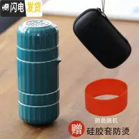 三维工匠黑陶快客杯一壶四杯旅行茶具套装便携式包随身茶壶泡茶杯紫砂抖音 级《群青色》一壶四杯旅行(送茶巾、硅胶套)
