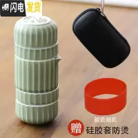 三维工匠黑陶快客杯一壶四杯旅行茶具套装便携式包随身茶壶泡茶杯紫砂抖音 级《古绿色》一壶四杯旅行(送茶巾、硅胶套)