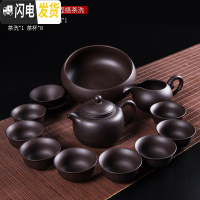 三维工匠紫砂功夫茶具套装家用陶瓷手工茶壶茶杯简约复古紫泥喝茶泡茶组 13头紫砂仿古八杯-茶壶搭茶洗