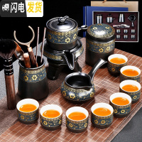 三维工匠陶瓷功夫茶具套装家用办公室茶壶盖碗茶杯建盏茶道客厅泡茶礼盒装 暗香自动13头[礼盒装] 9件