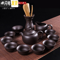 三维工匠紫砂功夫茶具套装家用陶瓷手工茶壶茶杯简约复古紫泥喝茶泡茶组 13头紫砂仿古八杯-茶壶搭六君子