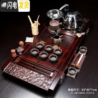 三维工匠茶具套装家用全自动整套功夫喝泡茶杯紫砂客厅办公室一体茶台茶盘 22祥云竹盘紫砂自动茶具 26件