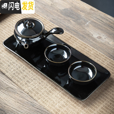 三维工匠建盏功夫茶具套装家用陶瓷办公会客泡茶器简约德化茶壶盖碗喝茶杯 送花瓶-乌金釉-《侧把壶》二杯+茶盘4件套