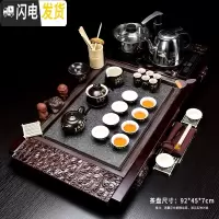 三维工匠茶具套装家用全自动整套功夫喝泡茶杯紫砂客厅办公室一体茶台茶盘 02祥云瓷盘唐诗茶具 26件