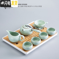 三维工匠汝窑功夫茶具套装家用简约开片可养汝瓷茶壶茶杯陶瓷茶盘小茶台 听云小茶盘+7头侧把壶汝窑