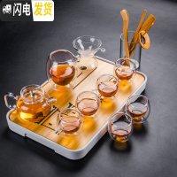 三维工匠透明玻璃茶具套装带茶盘家用日式简约功夫茶杯双层喝茶 12件套玻璃手执壶+6个(旦形)双层杯+公杯+茶漏+六君子+