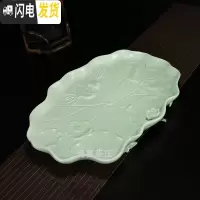 三维工匠整套陶瓷青瓷茶盘自动懒人茶具冲泡茶器茶壶茶杯茶宠家用简约套装 青瓷荷花茶盘 11件