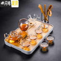三维工匠透明玻璃茶具套装带茶盘家用日式简约功夫茶杯双层喝茶泡 12件套玻璃手执壶+6个双层杯+公杯+茶漏+六君子+大茶盘