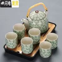 三维工匠中式提梁壶茶具套装家用复古青花冷水壶陶瓷小壶简约功夫干泡茶盘 绿梅花提梁+黑干泡盘