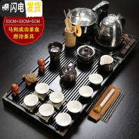 三维工匠整套茶具茶道套装紫砂陶瓷功夫茶具全自动上水茶盘茶台家用 03马盘唐诗自动黑 30件