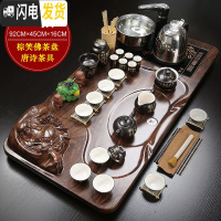 三维工匠整套茶具茶道套装紫砂陶瓷功夫茶具全自动上水茶盘茶台家用 11棕笑佛梵文自动黑 30件