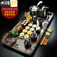 三维工匠整套茶具茶道套装紫砂陶瓷功夫茶具全自动上水茶盘茶台家用 22戏珠龙梵文自动黑 30件