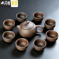 三维工匠整套茶具茶道套装紫砂陶瓷功夫茶具全自动上水茶盘茶台家用 24茶具套装 30件