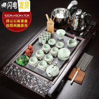 三维工匠整套茶具茶道套装紫砂陶瓷功夫茶具全自动上水茶盘茶台家用 07祥云石面汝窑自动黑 30件