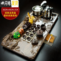 三维工匠整套茶具茶道套装紫砂陶瓷功夫茶具全自动上水茶盘茶台家用 21戏珠龙西施紫砂自动黑 30件
