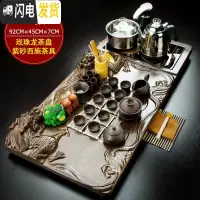 三维工匠整套茶具茶道套装紫砂陶瓷功夫茶具全自动上水茶盘茶台家用 21戏珠龙西施紫砂自动黑 30件