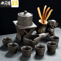 三维工匠懒人半全自动创意石磨盘功夫泡茶器冰裂紫砂茶具套装家用陶瓷茶壶 紫砂蒸蒸日上自动茶具配福猪茶道