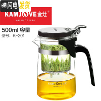 三维工匠 飘逸杯泡茶壶内胆过滤冲茶器玻璃茶具套装泡茶杯 家用 K-201[500]