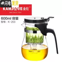 三维工匠 飘逸杯泡茶壶内胆过滤冲茶器玻璃茶具套装泡茶杯 家用 K-203[600]