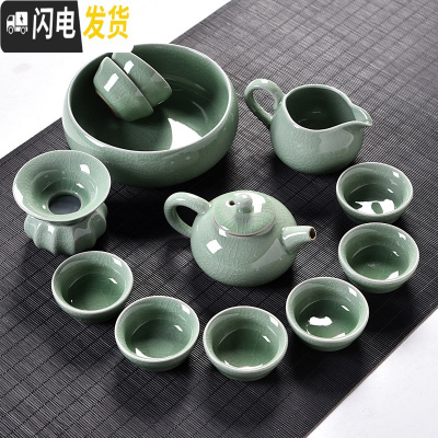 三维工匠创意家用玲珑陶瓷功夫茶具套装茶盘盖碗茶壶泡茶杯简约冲茶器 豆绿色哥窑古壶13件