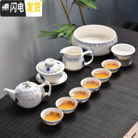 三维工匠创意家用玲珑陶瓷功夫茶具套装茶盘盖碗茶壶泡茶杯简约冲茶器 玲珑青菊12头茶具(大套组)