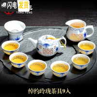 三维工匠整套半全自动茶具套装家用简约陶瓷懒人泡茶壶功夫茶杯青花瓷 绰约玲珑茶具(无礼盒)￥68 11件