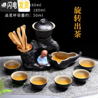 三维工匠整套半全自动茶具套装家用简约陶瓷懒人泡茶壶功夫茶杯青花瓷 黑陶禅韵自动茶具(无礼盒)￥58 11件