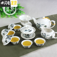 三维工匠茶具套装 功夫茶具 陶瓷茶杯套装白瓷整套青花瓷茶杯盖碗茶具 13头功夫茶具[蓝山水](壶)