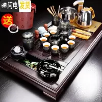 三维工匠茶具套装办公室会客泡茶台茶杯茶壶家用实木茶盘陶瓷石磨半全自动 梅花流水茶盘+暗香自动B配件598 24件