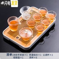 三维工匠日式耐热锤纹玻璃茶具套装功夫茶具家用整套泡茶壶盖碗茶杯冲茶器 描金《冰纹手抓壶》10件套+密胺盘