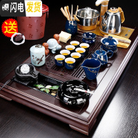 三维工匠茶具套装办公室会客泡茶台茶杯茶壶家用实木茶盘陶瓷石磨半全自动 梅花流水茶盘+霁蓝汉锋B配件598 24件