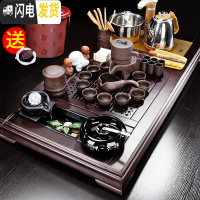 三维工匠茶具套装办公室会客泡茶台茶杯茶壶家用实木茶盘陶瓷石磨半全自动 梅花流水茶盘+福转自动A配件598 24件