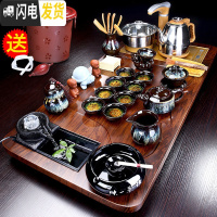 三维工匠茶具套装办公室会客泡茶台茶杯茶壶家用实木茶盘陶瓷石磨半全自动 曲流茶盘+沙金龙壶B配件598 24件