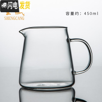 三维工匠透明玻璃茶具套装家用功夫茶杯茶台简约办公室用红茶茶壶小套茶盘 葫仙玻璃茶具心宽公杯配件 9件