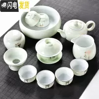 三维工匠创意家用玲珑陶瓷功夫茶具套装茶盘盖碗茶壶泡茶杯简约冲茶器 13头翡翠绿茶壶盖碗茶叶罐-禅字金色