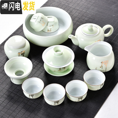 三维工匠创意家用玲珑陶瓷功夫茶具套装茶盘盖碗茶壶泡茶杯简约冲茶器 13头翡翠绿茶壶盖碗茶叶罐-禅字金色