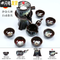 三维工匠功夫半全自动茶具套装石磨懒人紫砂整套家用实木茶盘抽屉式茶杯壶 01沙金石磨自动茶具