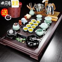 三维工匠茶具套装办公室会客泡茶台茶杯茶壶家用实木茶盘陶瓷石磨半全自动 梅花流水茶盘+青瓷鲤鱼B配件598 24件