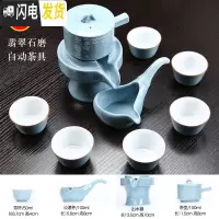 三维工匠功夫半全自动茶具套装石磨懒人紫砂整套家用实木茶盘抽屉式茶杯壶 04翡翠石磨自动茶具