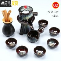 三维工匠功夫半全自动茶具套装石磨懒人紫砂整套家用实木茶盘抽屉式茶杯壶 02沙金石磨茶具+茶道