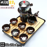 三维工匠功夫半全自动茶具套装石磨懒人紫砂整套家用实木茶盘抽屉式茶杯壶 03沙金石磨+干炮盘