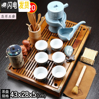 三维工匠功夫半全自动茶具套装石磨懒人紫砂整套家用实木茶盘抽屉式茶杯壶 20翡翠石磨+年年有鱼