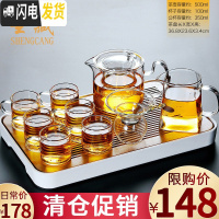 三维工匠透明玻璃茶具套装家用功夫茶杯茶台简约办公室用 [特惠]春羡(小)+手执玻璃壶(白把)+金鱼茶漏+方韵+ 9件